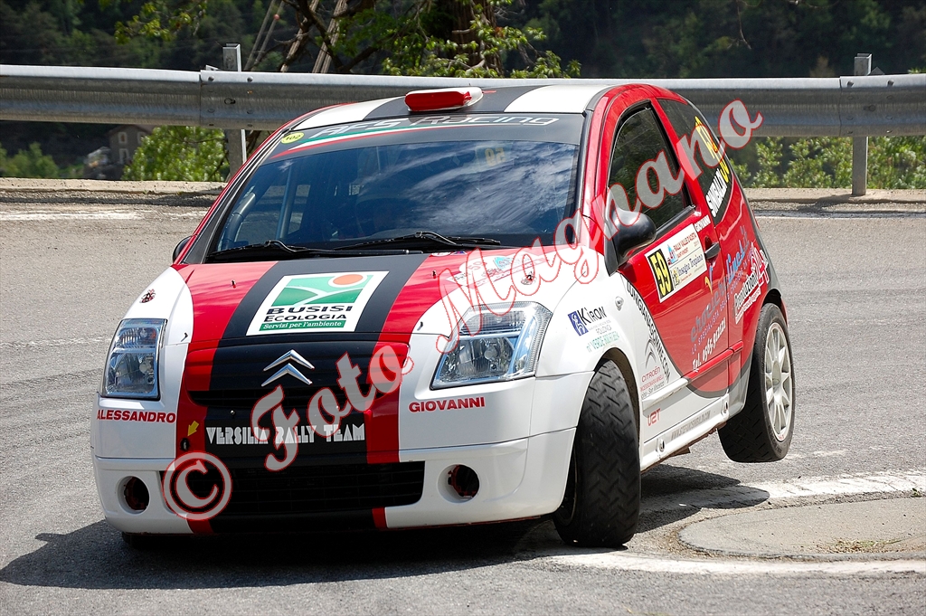 DSC_2851.jpg